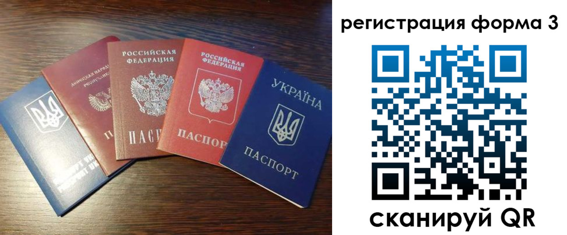 пропишу в квартире в Зеленокумске